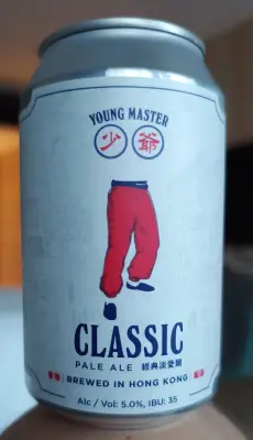 Rubin77's photo of Classic Pale Ale