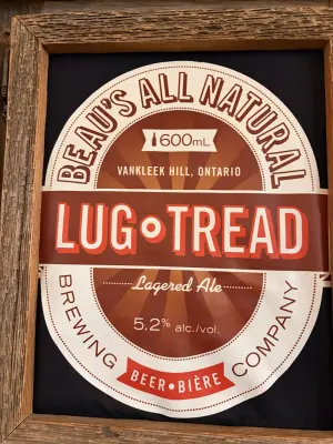 Kita's photo of Lug Tread