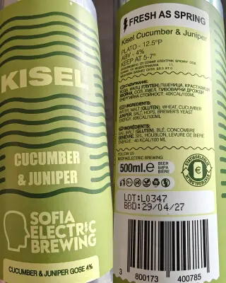 Basementonline's photo of Kisel - Cucumber & Juniper