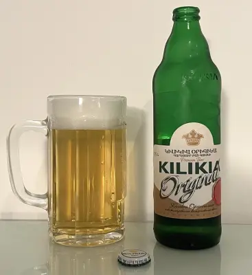WillemsUrenkel's photo of Original