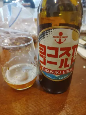 stevoj's photo of Gold