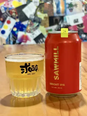 jimgreen's photo of Bright IPA