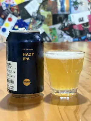 jimgreen's photo of Hazy - IPA