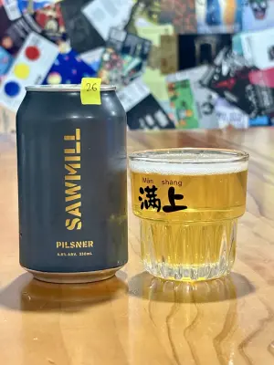 jimgreen's photo of Pilsner