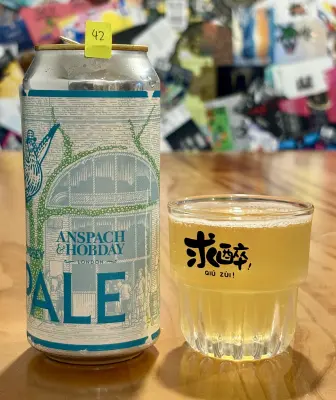 jimgreen's photo of Bermondsey Pale