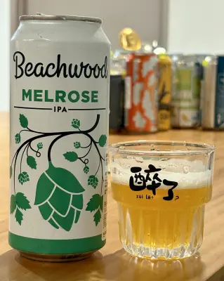 jimgreen's photo of Melrose IPA