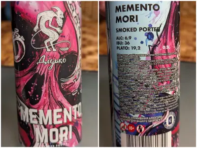 fonefan's photo of Memento Mori (2026)