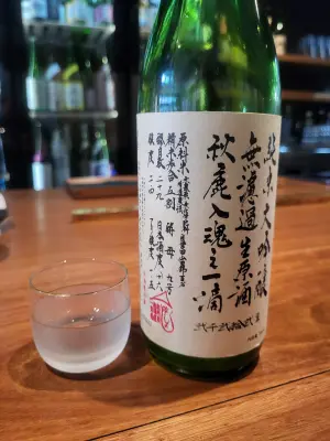 danlo's photo of Akishika Nyukon Itteki 2022 Junmai Daiginjo Sake