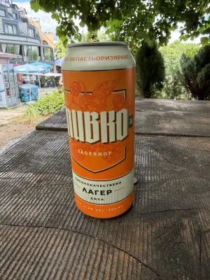 kangareuben's photo of Pivko