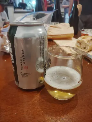 stevoj's photo of Snow Beer