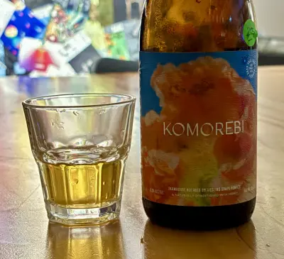 jimgreen's photo of Komorebi