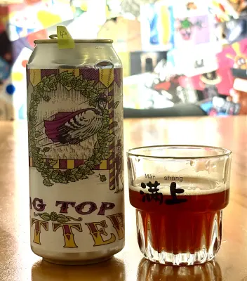 jimgreen's photo of Big Top Bitter