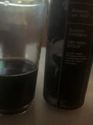 Nisse666's photo of Sukhyi Chornyi (Сухий Чорний)