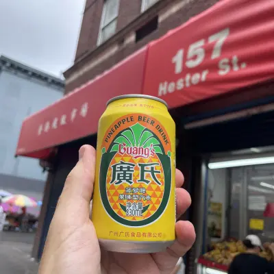 kurtthomsen's photo of Guang's Pineapple Beer (广氏菠萝啤)