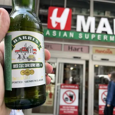 kurtthomsen's photo of Harbin Beer