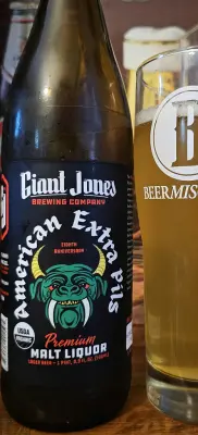 drpimento's photo of American Extra Pils
