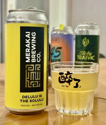jimgreen's photo of Delulu is the Solulu