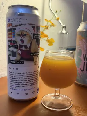 jimgreen's photo of Галя, у нас отмена! (Gayla)