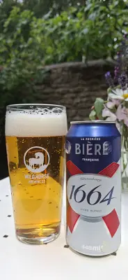 EvNa's photo of 1664 Blonde