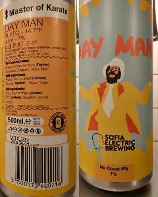 Basementonline's photo of Day Man