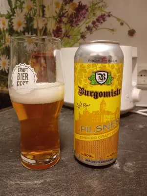 Goldbarren's photo of Pilsener