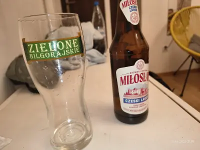 kamilgrzeszczak's photo of Miłosław Czeski Lager