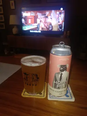 Gyllenbock's photo of Hoppy Pils
