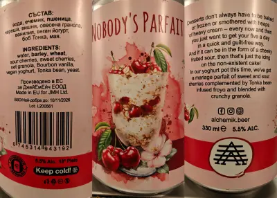 Basementonline's photo of Nobody's Parfait: Double Cherry & Tonka
