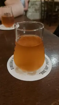 Gurthnar's photo of Merkén Infused Lambic