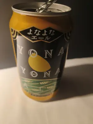 Charlotte's photo of Yona Yona Ale