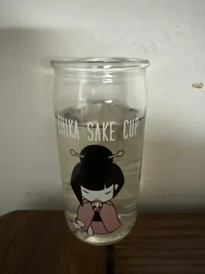 Irishboy's photo of Hakutsuru Chika Sake Cup