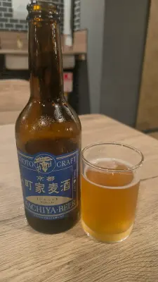 Charlotte's photo of Gosho Beer Karuosu