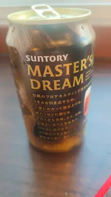 Charlotte's photo of The Premium Malt's Master's Dream Muroka