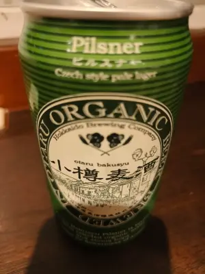 Charlotte's photo of Otaru Organic Pilsner