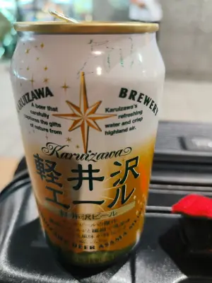 Charlotte's photo of Premium Dark (プレミアム・ダーク)