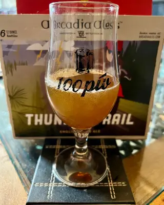 Grumbo's photo of Quad IPA