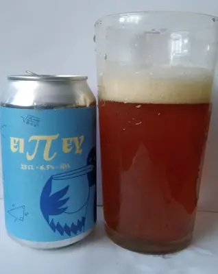 Grzesiek79's photo of Ei π Ey