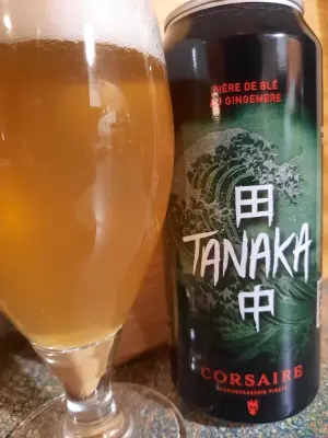 Metalchopz's photo of Tanaka
