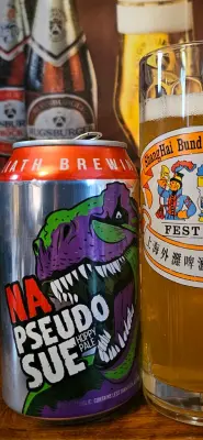 drpimento's photo of Pseudo Sue NA