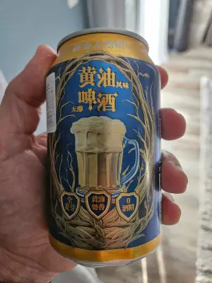 Staleandfunny's photo of Butter-Flavored Non-Alcoholic Beer (黄油风味无醇啤酒)