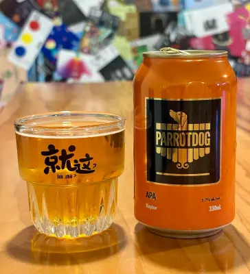 jimgreen's photo of Raptor APA