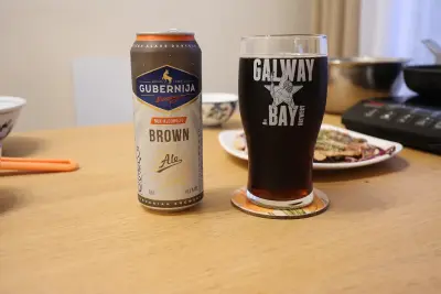 tompaulman's photo of Gubernijos Nealkoholinis Tamsusis Elis / Naked Brown Ale