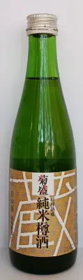 labeerinthum's photo of Kikusakari Kikumori Junmai Tarusake