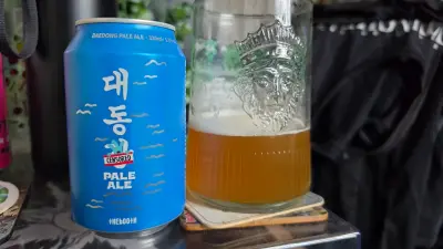 Fangorn's photo of Daedong Pale Ale