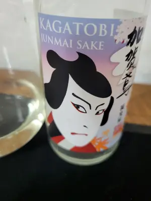 danlo's photo of Kagatobi Gokkan Junmai Sake