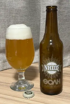 WillemsUrenkel's photo of Tholi