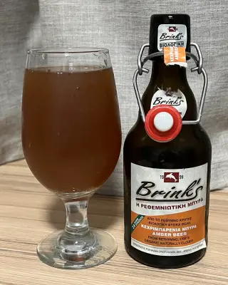 WillemsUrenkel's photo of Brink's Amber (Κεχριμπαρένια Μπύρα)