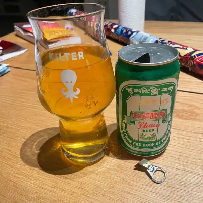 kurtthomsen's photo of Beer 10P
