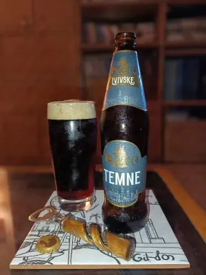 Pindolaire's photo of Lev Temne (Лев Темне)