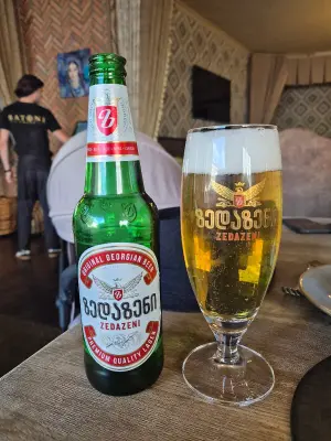 Goldbarren's photo of Zedazeni